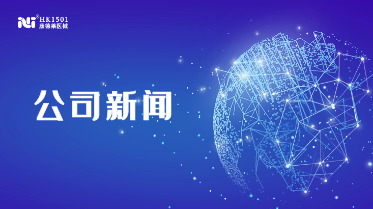 公司一次性使用血管鞘獲批上市